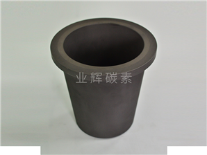 High purity graphite crucible